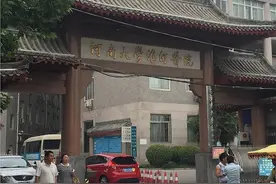 舆论漩涡中的淮河医院，其实也很为难图片