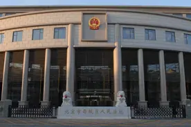 病历显示是男婴抱回变女娃？医院笔误吓坏家长，法院判了图片