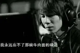 那些lol的有名梗图片