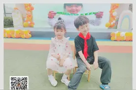 老师喜欢什么样的家长呢？如何跟老师沟通才能谐且高效？图片