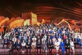 “主持天团”节目播出，这些主持人你认出来了吗？图片