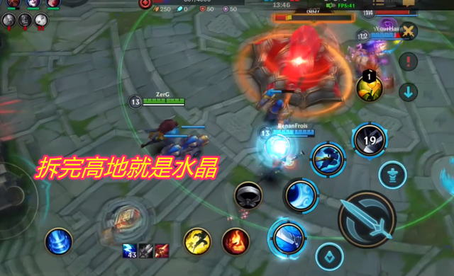 LOL手游：最高等级竟是15级？取消门牙塔，不用补兵也能拿金币
