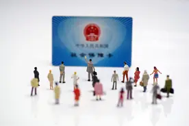 注意！这类人是没有视同缴费年限的，不要搞混了图片