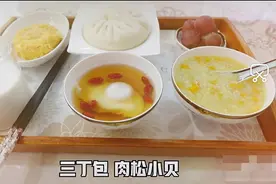 月子中心月子餐是啥样的？网红小伙体验一日五餐，想坐月子了图片