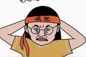 为什么减脂那么重要，能为你省下近几百万？图片