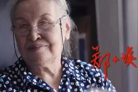 央视直击！新中国第一位交响乐女指挥家：三次患癌，90岁高龄"女神"依旧！图片