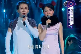 停播6年，却一直是大家的快乐源泉，《百变大咖秀》，想死你了图片