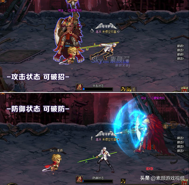 DNF：普雷单人模式全攻略，详解攻坚流程和机制，助你轻松通关