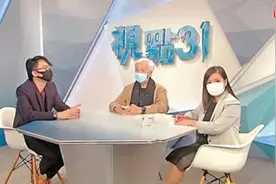 香港电台节目，竟公然为“港独”搭建平台？图片