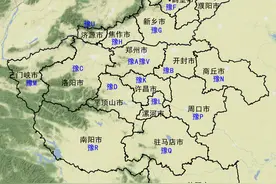 河南省车牌号首字母分布地图图片