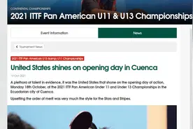 美国开始打乒乓球了，国际乒联报道，美国队在少年锦标赛上各种赢图片