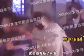 鹿晗久违见关晓彤太高兴？体育馆约会后又聚餐，疑醉酒被人扶出来图片