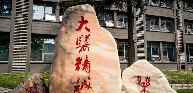 重磅！又一大型医院牵手双流，以后就在家门口看中医