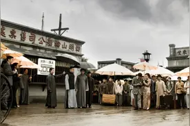 富不过三代？一个巨富家族的兴衰史图片