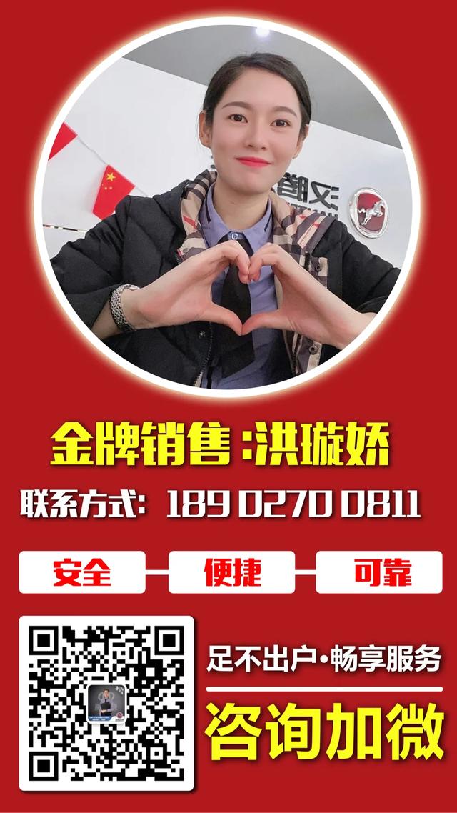 【恋爱攻略】