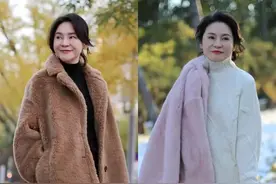 这位中年妈妈真会穿！她的这“4件外套”很时尚，显瘦显贵好时髦图片