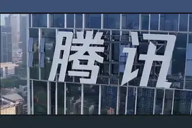 腾讯五轮面试，成功拿下offer，功夫不负有心人，努力是有结果哒图片