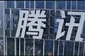 腾讯五轮面试，成功拿下offer，功夫不负有心人，努力是有结果哒图片