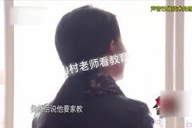 19岁女大学生当家教成“女主人”，事后私密照被曝光，网友：活该图片