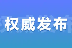 王曦调研检查疫情防控工作图片