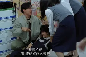 周慧敏装孕妇在超市晕倒，张学友掩护同伙趁乱偷东西，全都是套路视频封面