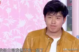 白鸽《欢乐喜剧人》曝离婚原因图片