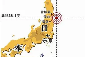 走进日本黑暗之地：福岛禁区图片