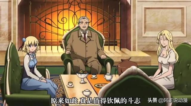 男女主双双阵亡，这部惨遭魔改的动画是无数人的黑暗启蒙