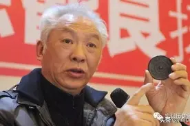 鉴宝专家蔡国声，录制节目突然大骂：颠倒历史，假文物说是真的图片