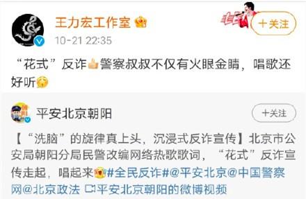 “钢琴王子”李云迪的瓜，他的故事比你想像得荒唐