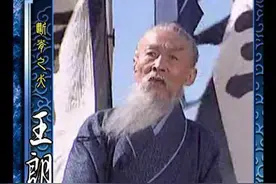 三国杀：王司徒口技超群，一人打出超高收益——王朗解析图片