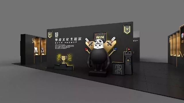 「案例」腾讯各大IP联合开展啦！你pick哪一个？
