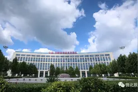 利润总额超亿元！一起回眸“十三五”北辰区工业经济发展！图片