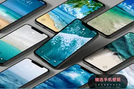 手机壁纸 | 如果大海能够唤回曾经的爱，就让我用一生等待图片