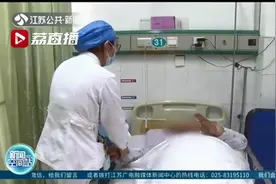 当心肥胖“压垮腰”！淮安一老人体重240斤致腰椎滑脱图片
