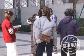 南昌：联发君澜物业被解聘 70万元预收物业费不退了？图片