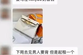 你拼丝袜鞋包，我拼朋友圈，名媛们的伪精致生活，男女同等拜金图片