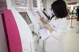 4月12日·武汉要闻及抗击肺炎快报图片