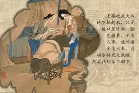王尊让：郓哥也不是个好娃图片