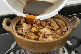 夏季不开胃？做这一锅美味，有荤有素酸爽好吃，满满一锅汁都吃完图片