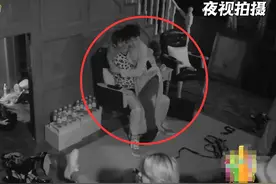 《密室大逃脱2》关灯后，他俩怎么抱在一起了？图片