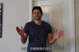 外国人脑洞大，用纯黑油漆涂满屋子！打开灯都照不亮墙壁图片