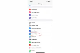 别再因为iphone12黄屏退货了，根本不是硬件问题图片