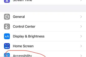 别再因为iphone12黄屏退货了，根本不是硬件问题图片