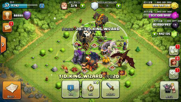 COC下重手抓辅助外挂，不少辅助狗已被天降正义，剩下的赶快收手