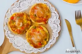 每日辅食：蛋挞披萨，小巧可爱，宝宝一口一个图片