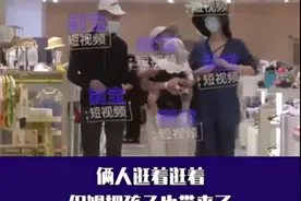 王石和田朴珺生了一个女儿，70老王终于喜当爹，网友兴奋了……图片