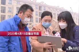 长春绿地海域中央墅A北区：房主诉求未果，购房者仍需等待…图片