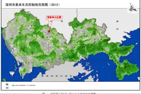 深圳最大规模旧改项目范围认定图片