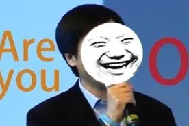 呦吼，中国叒被印度人抵制了图片